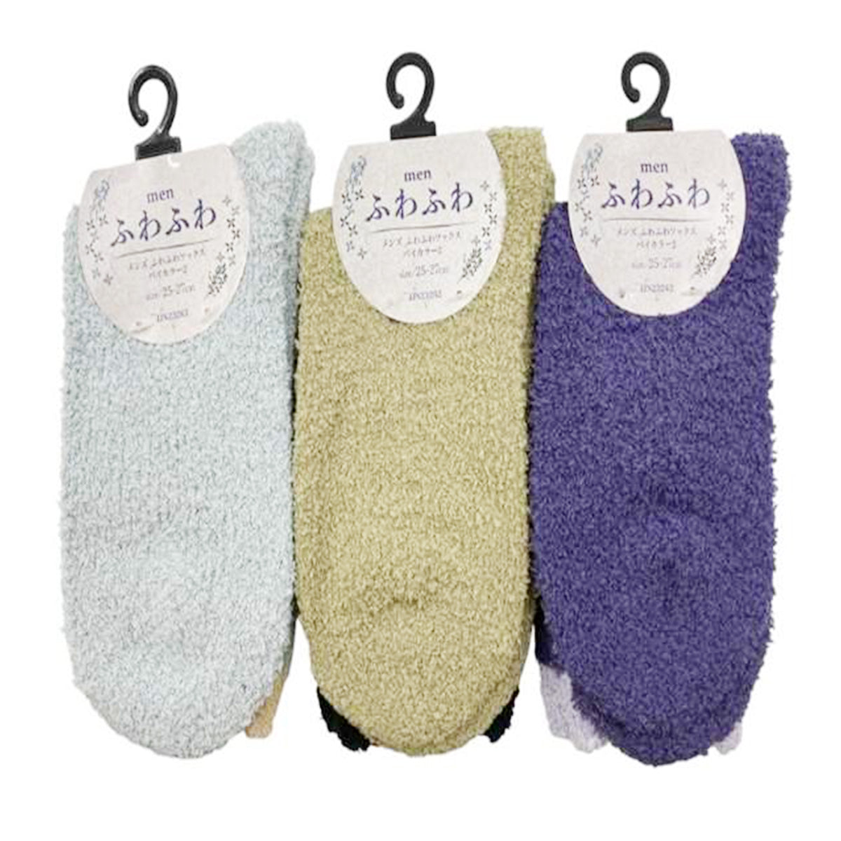 【OUTLET】靴下 ルームソックス 紳士 メンズふわふわソックス バイカラー2 約25-27cm 304234