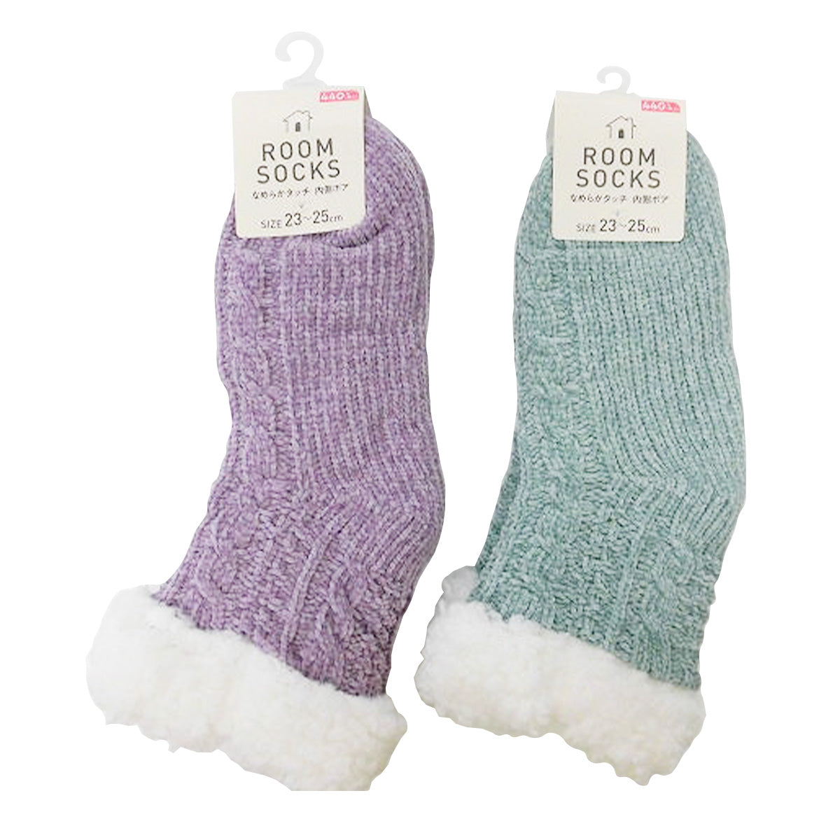 【OUTLET】靴下 ルームソックス レディース 女性 婦人 シェニール内側ボア 縄柄スニーカーソックス 23-25cm 304251