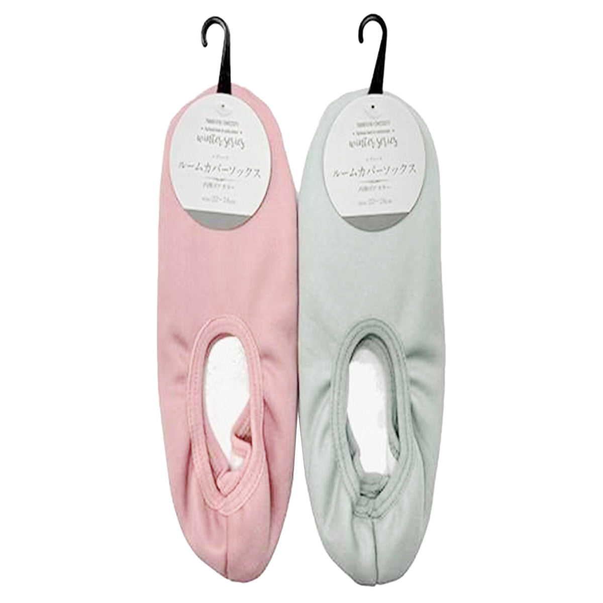 【OUTLET】ルームソックス 靴下 ルームカバーソックス 内側ボアカラー 約22?24cm 304280