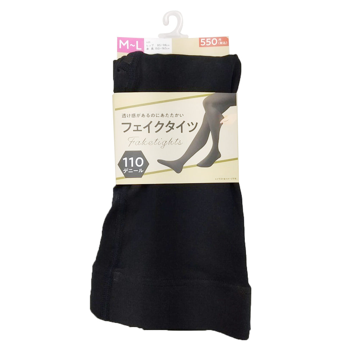 【OUTLET】タイツ フェイクタイツ 110デニール M-L 304302