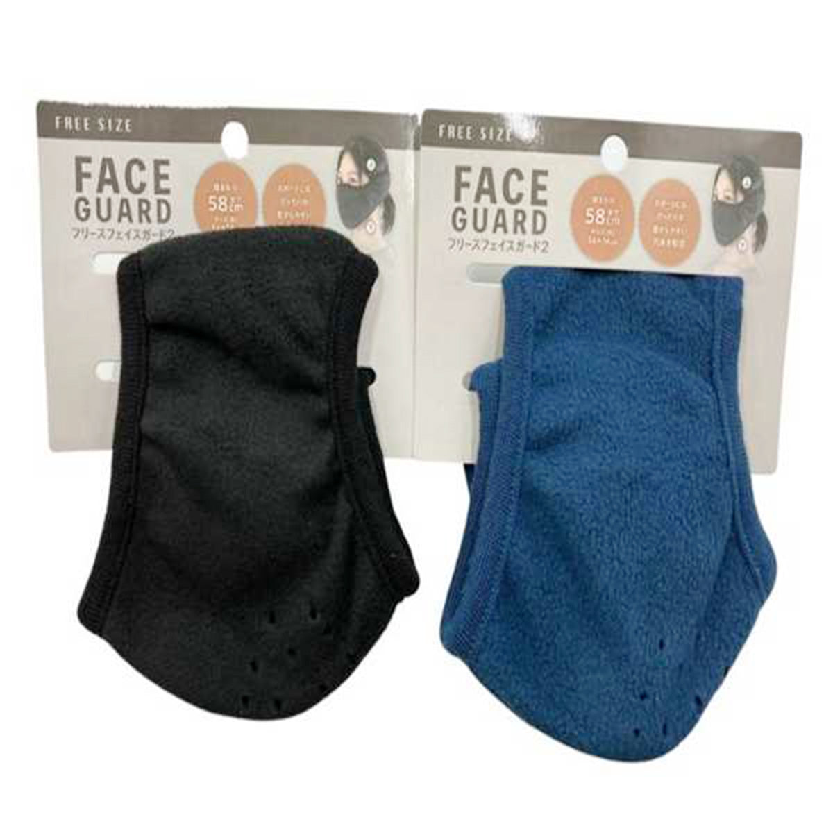 【OUTLET】フリーサイズフリーフェイスガード 防寒  304337