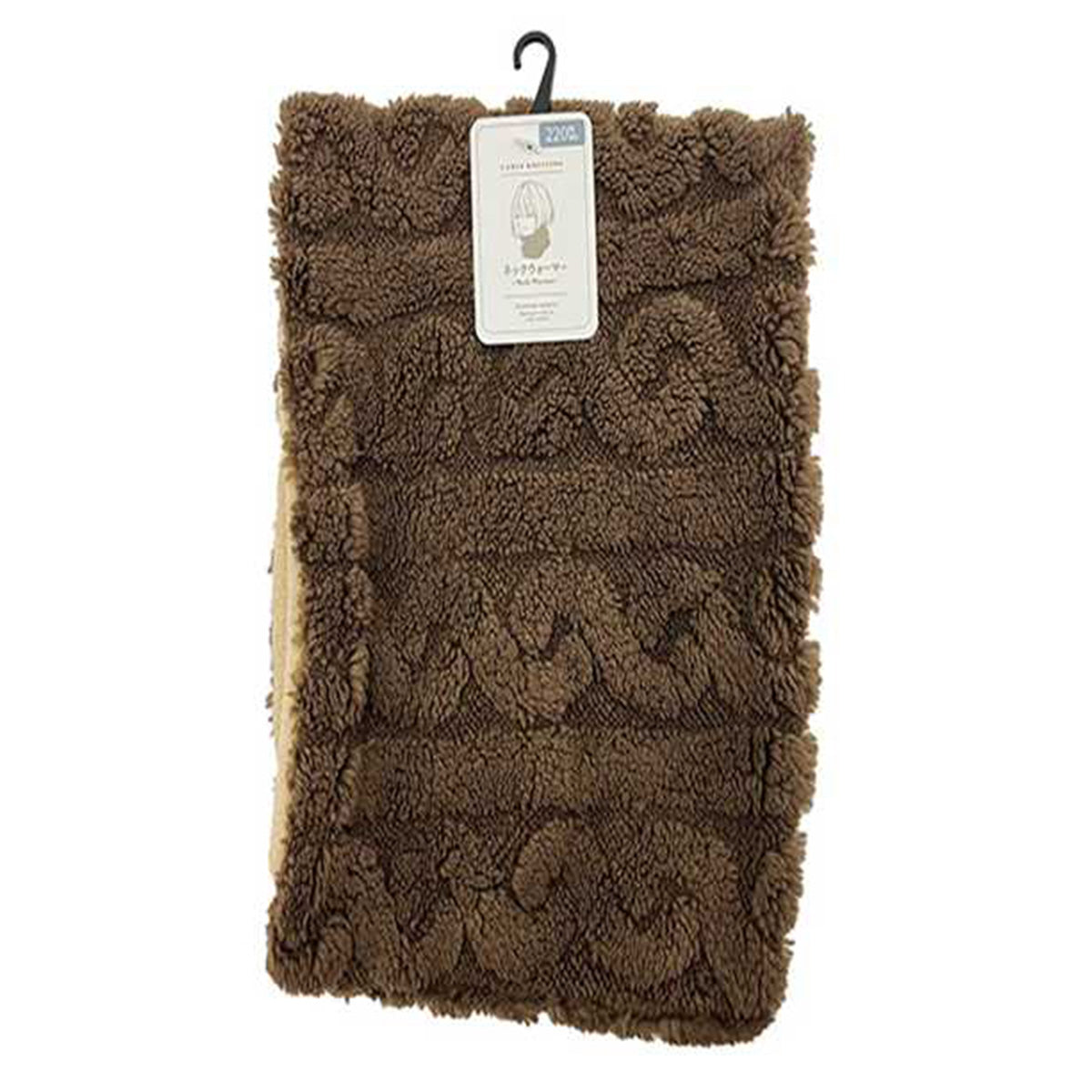 【OUTLET】スヌード 首巻き ケーブル編みネックウォーマー 304347