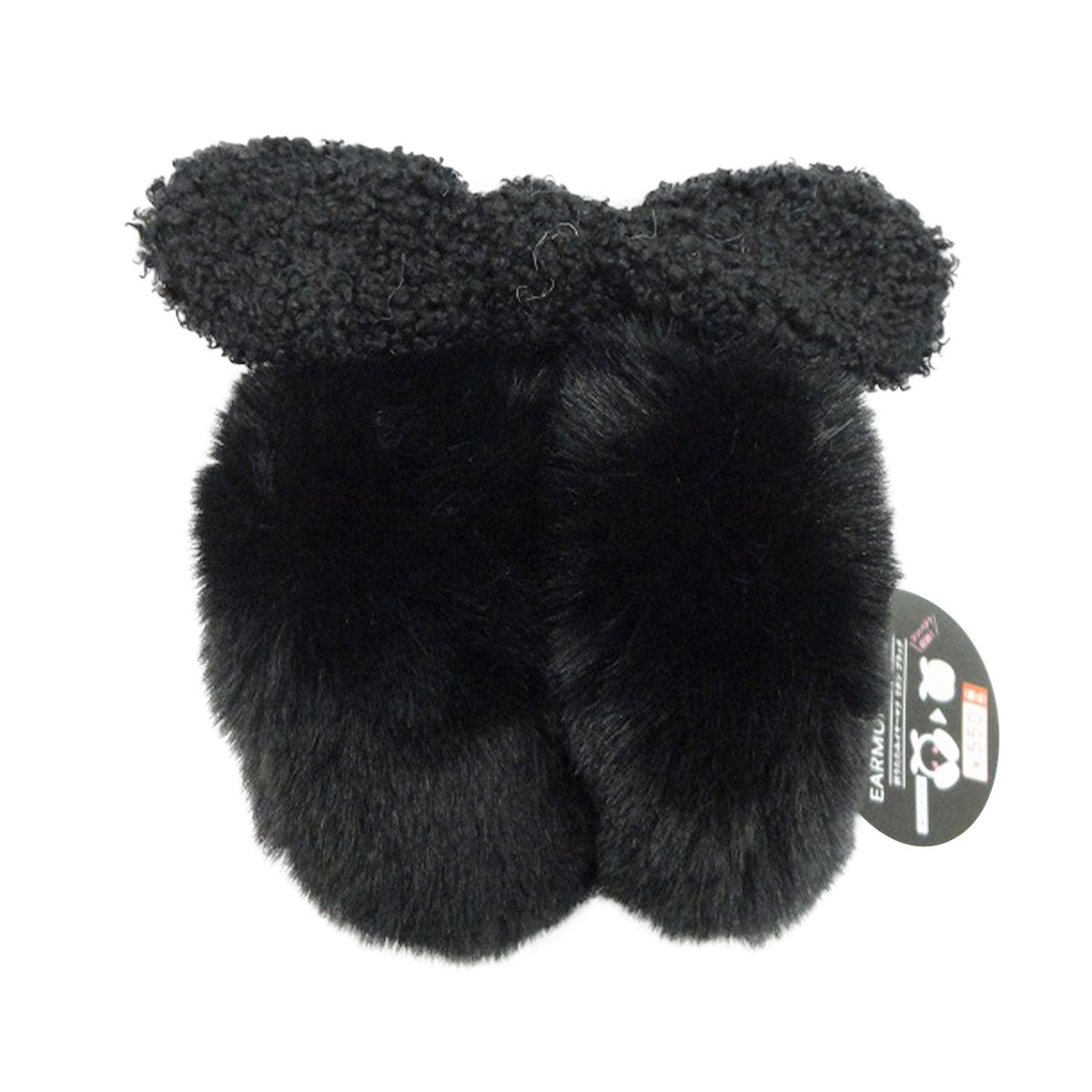 【OUTLET】耳あて 折りたたみイヤーマフ ふわふわ リボン付 黒 304361
