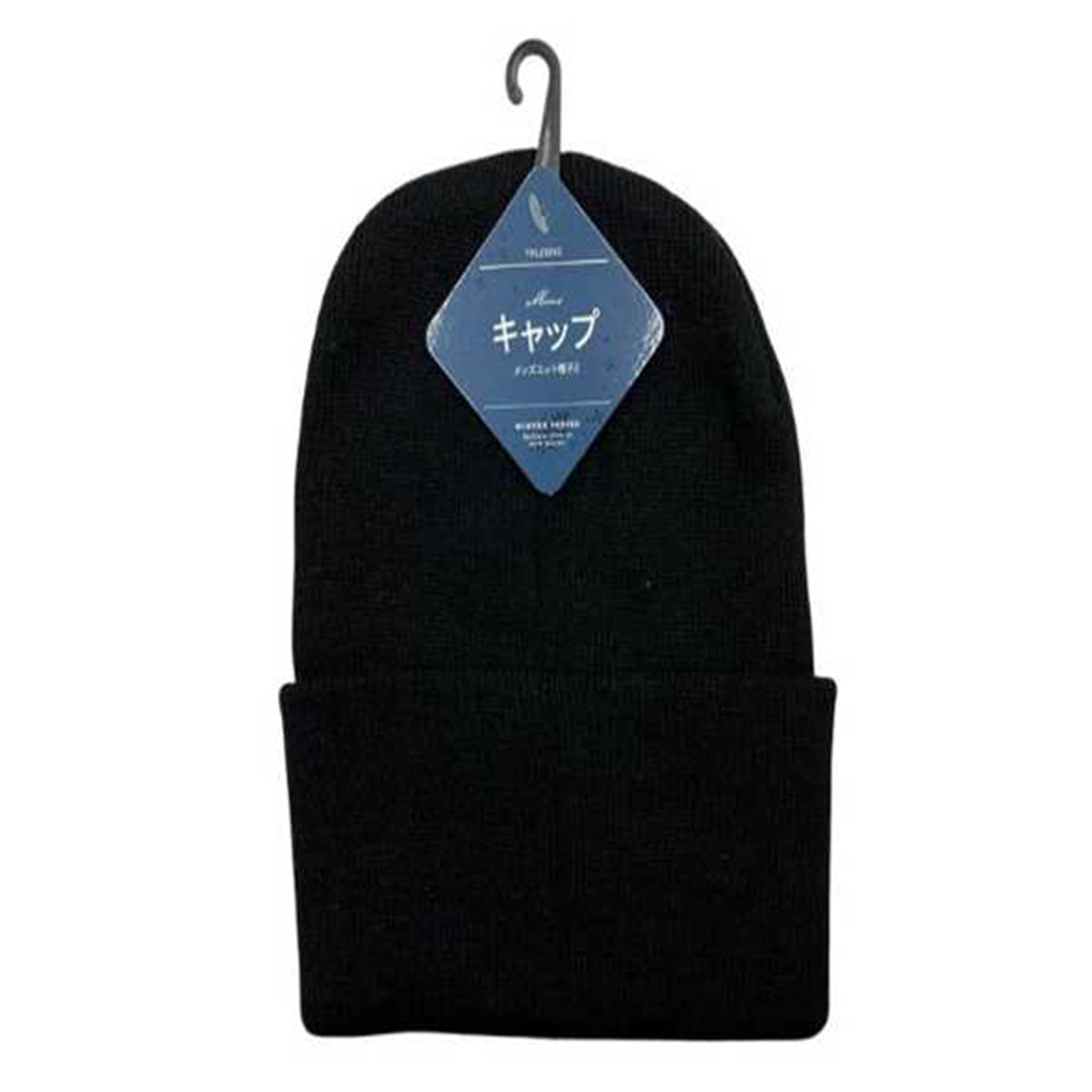 メンズニット帽子 304367