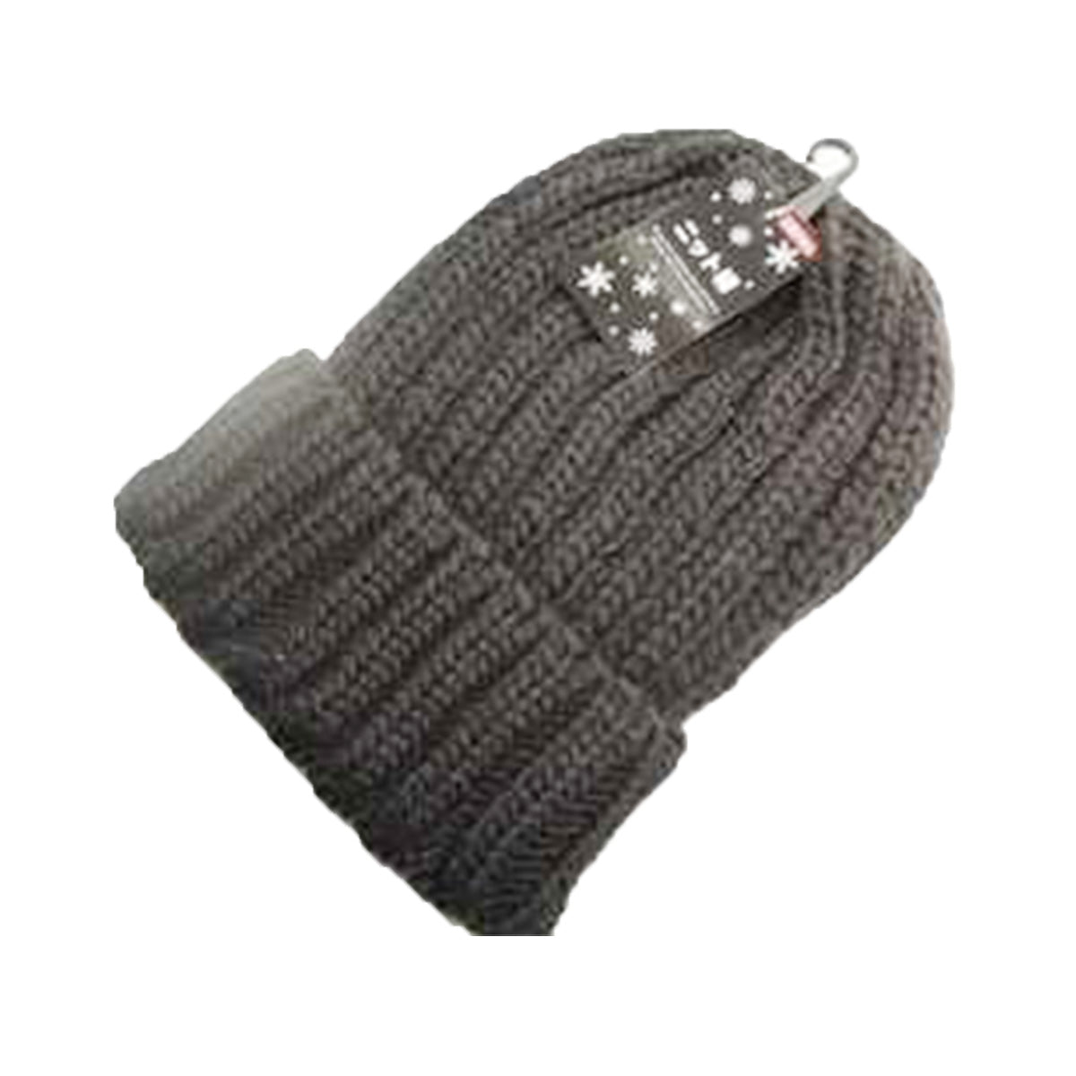 【OUTLET】ニット帽 帽子 リブ編み ブラック /ZK-307 304372