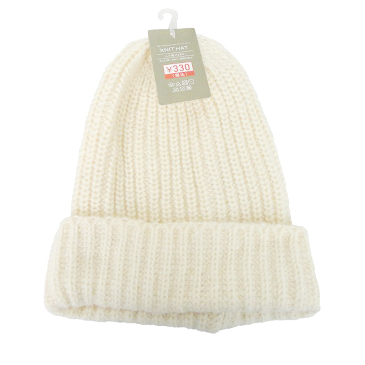 【OUTLET】ニット帽 帽子 アイボリー  頭位58cm  304383