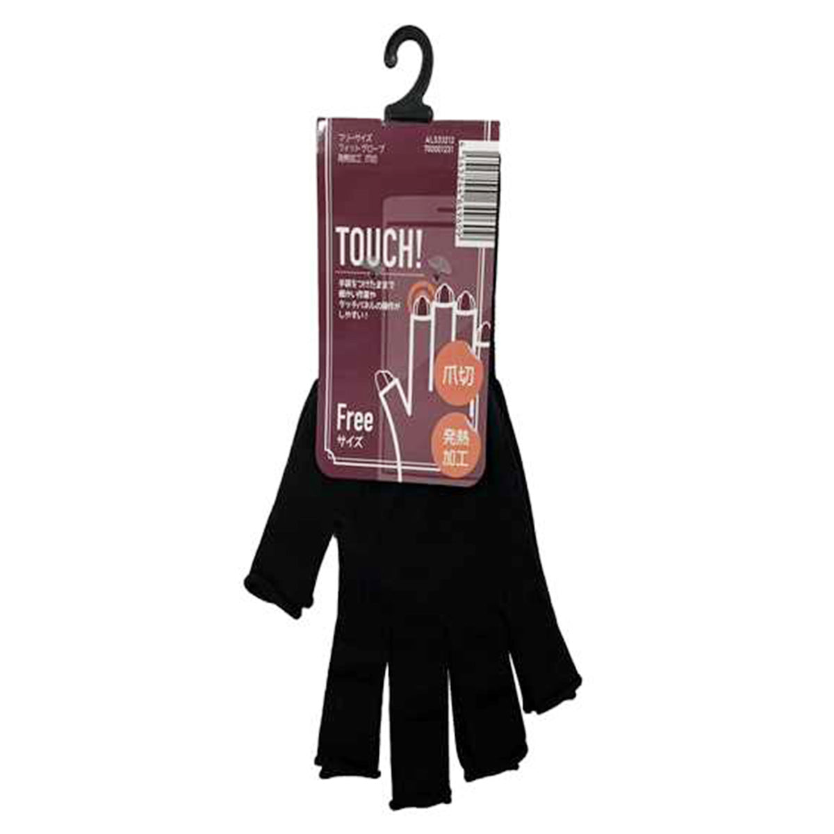 手袋 フリーサイズフィットグローブ 発熱加工 爪切タイプ ブラック  304427