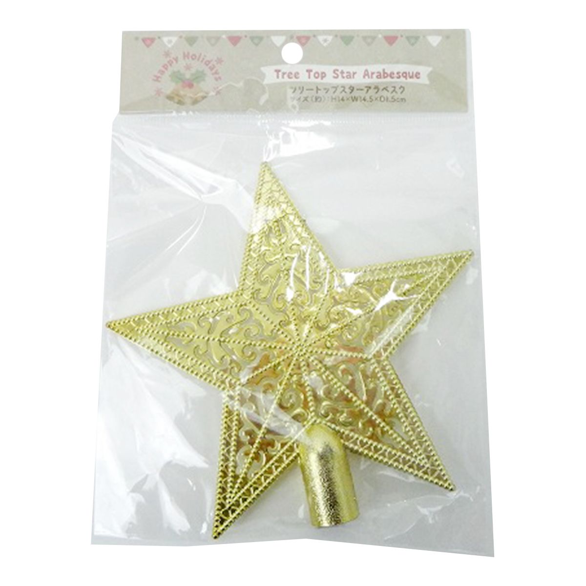 ツリートップスター/アラベスク 304481
