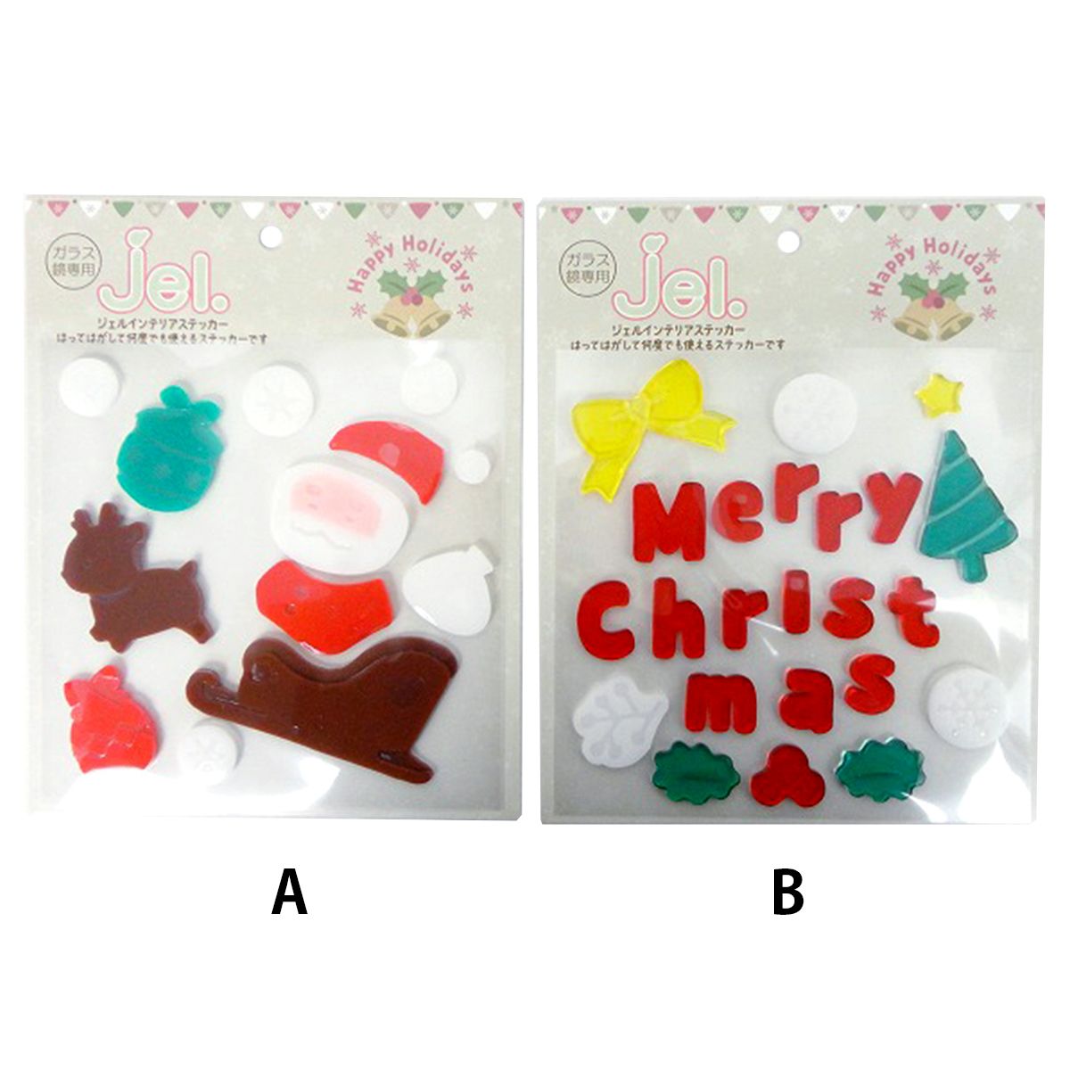 【OUTLET】ジェルインテリアステッカー/クリスマス  304504