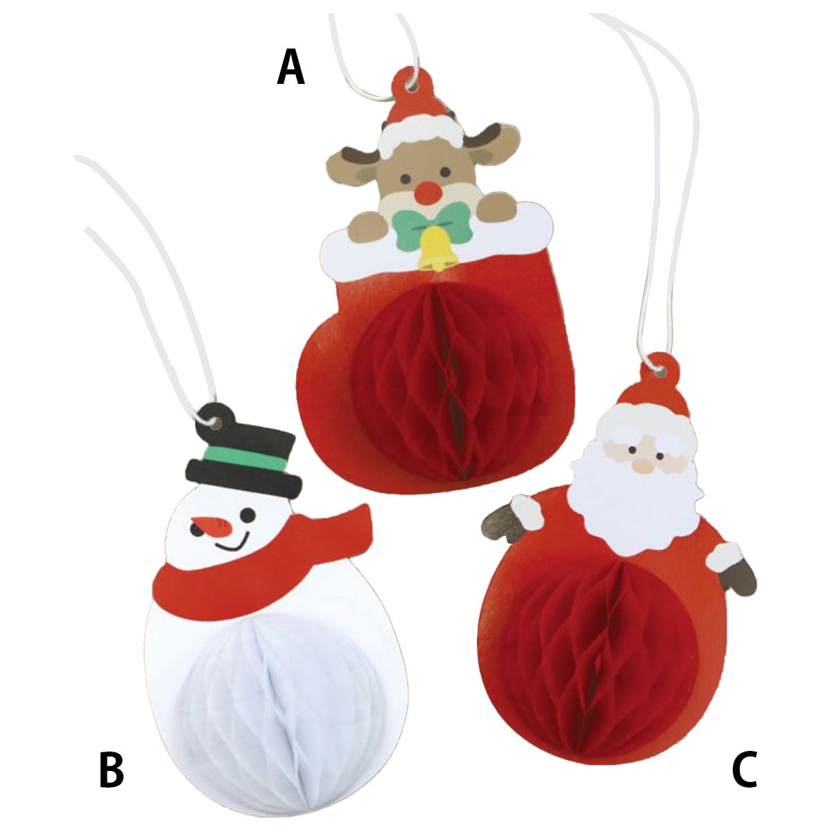 【OUTLET】ハニカムボールオーナメントクリスマス 304507