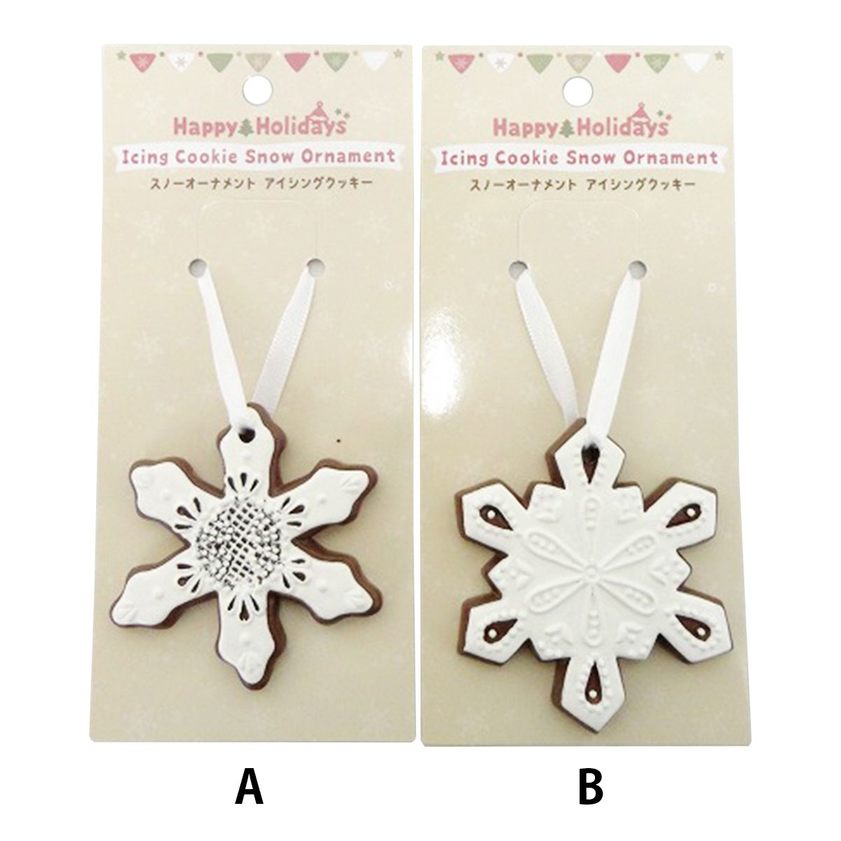 【OUTLET】スノーオーナメント/アイシングクッキー  304509