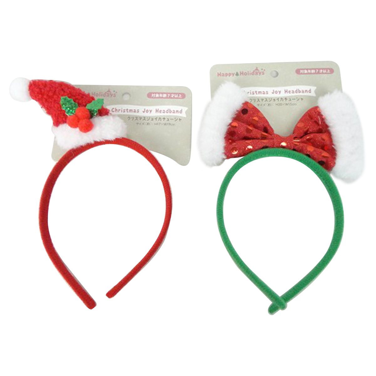 【在庫限り】クリスマス 仮装 コスチューム カチューシャ ヘアアクセ 304517