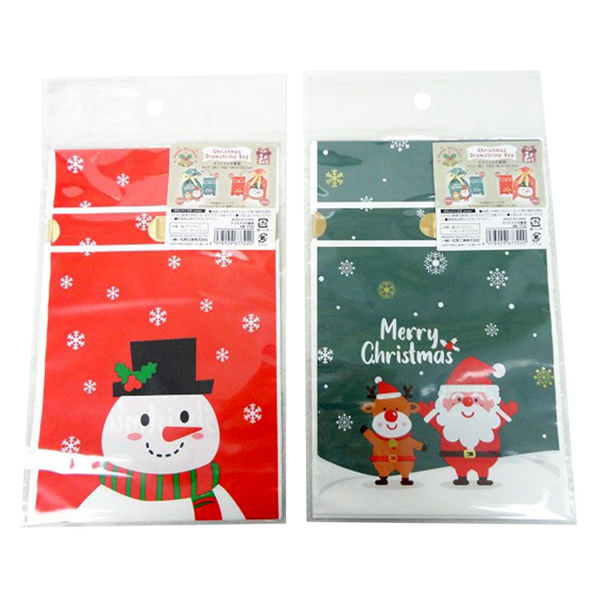 【OUTLET】ギフトバッグ 巾着バッグ プレゼント用バッグ クリスマス 巾着袋 304531