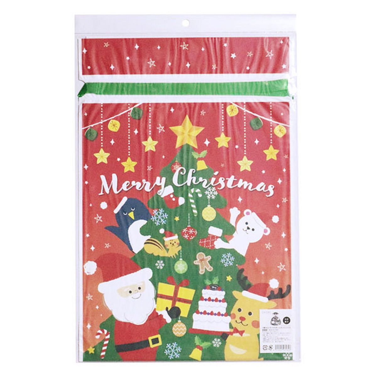 【OUTLET】ギフトバッグ 巾着バッグ プレゼント用バッグ  L PEマチ付ハピネスクリスマス 304550