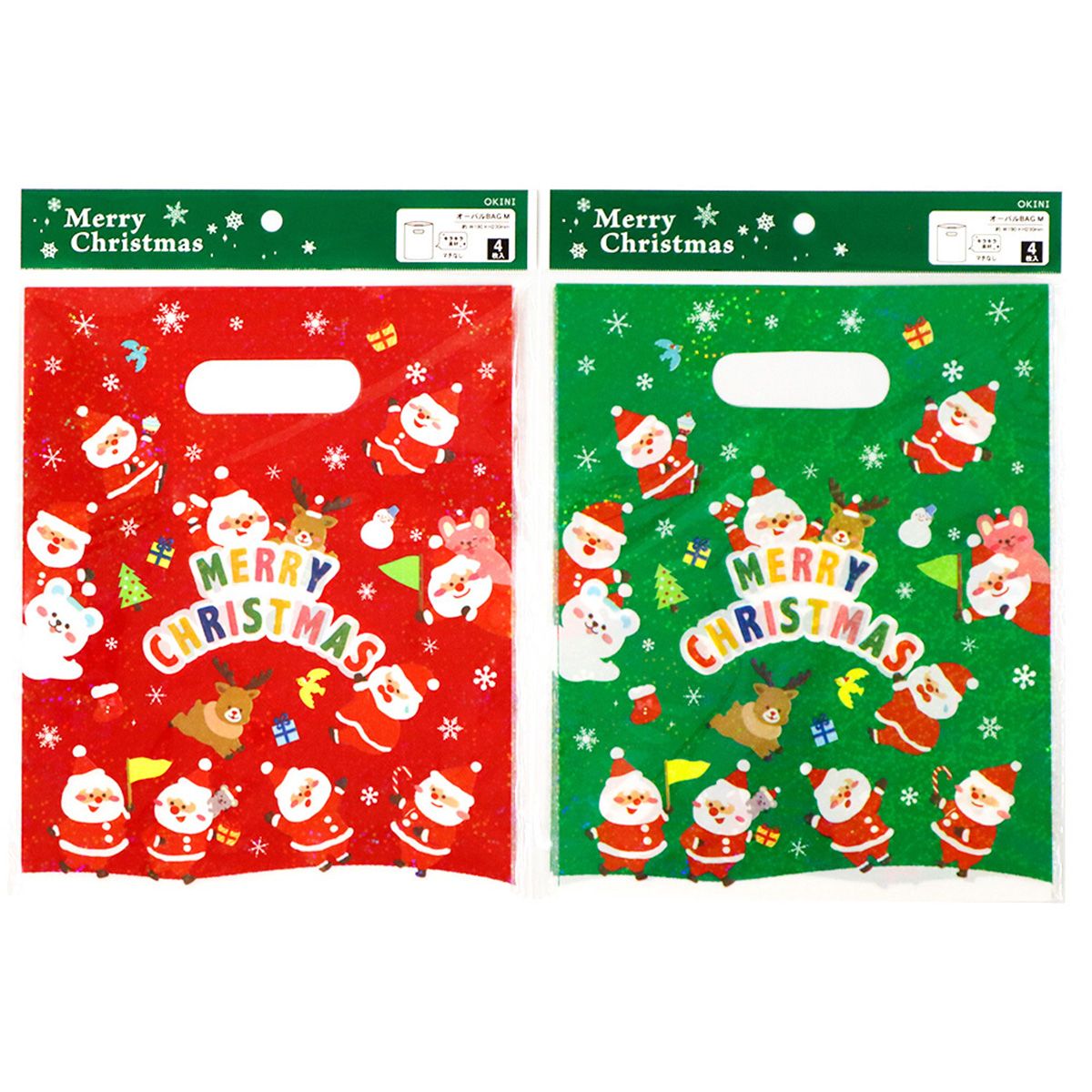 【OUTLET】オーバルBAG M ホログラム4Pエンジョイクリスマス 304556