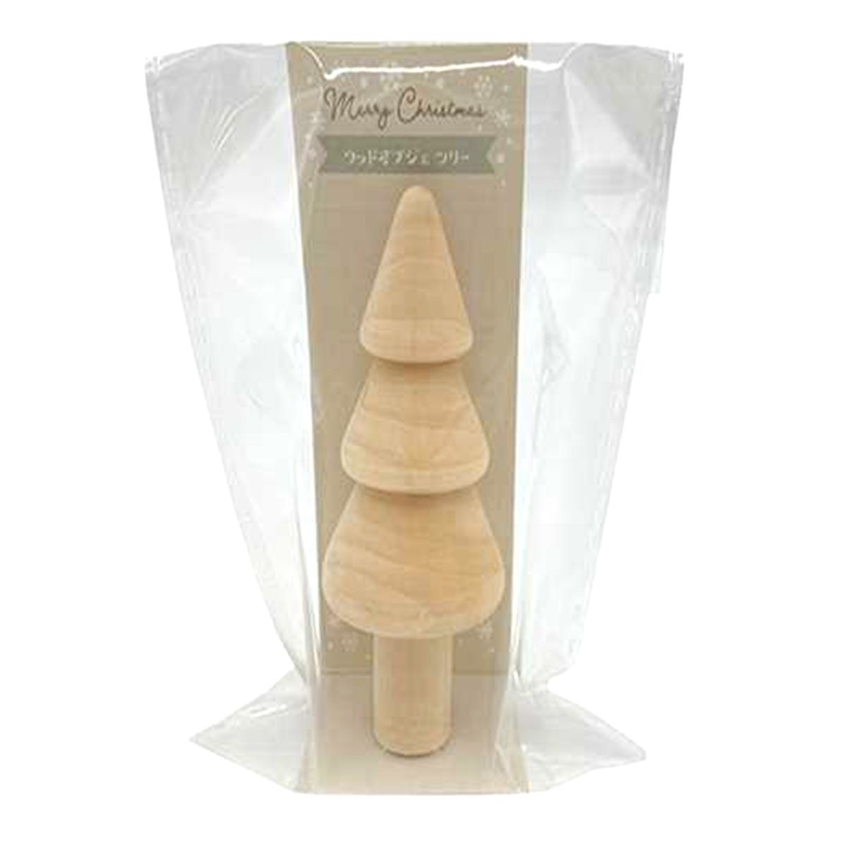 オブジェ 置物 クリスマスウッドオブジェ ツリー 304596