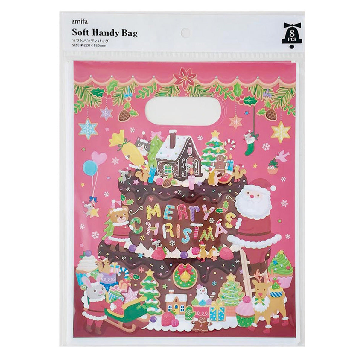 【OUTLET】ギフトバッグ プレゼント用袋  ソフトハンディバッグ S 8P キッズ 304614