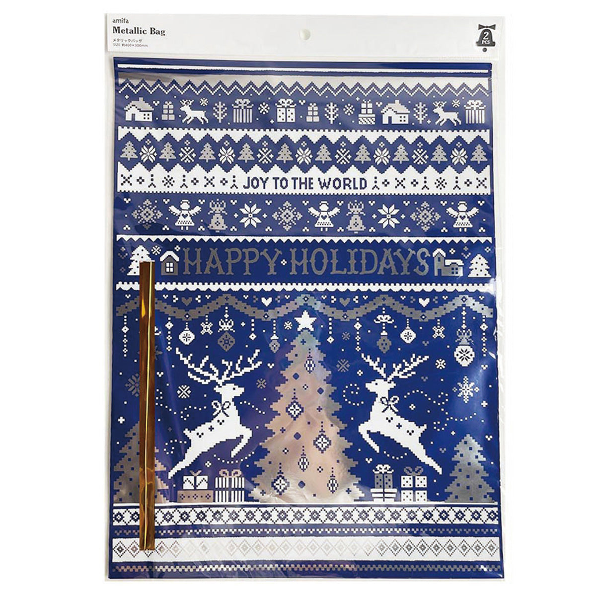 【OUTLET】ギフトバッグ プレゼント用袋 メタリックバッグ 2P ノルディック 304628