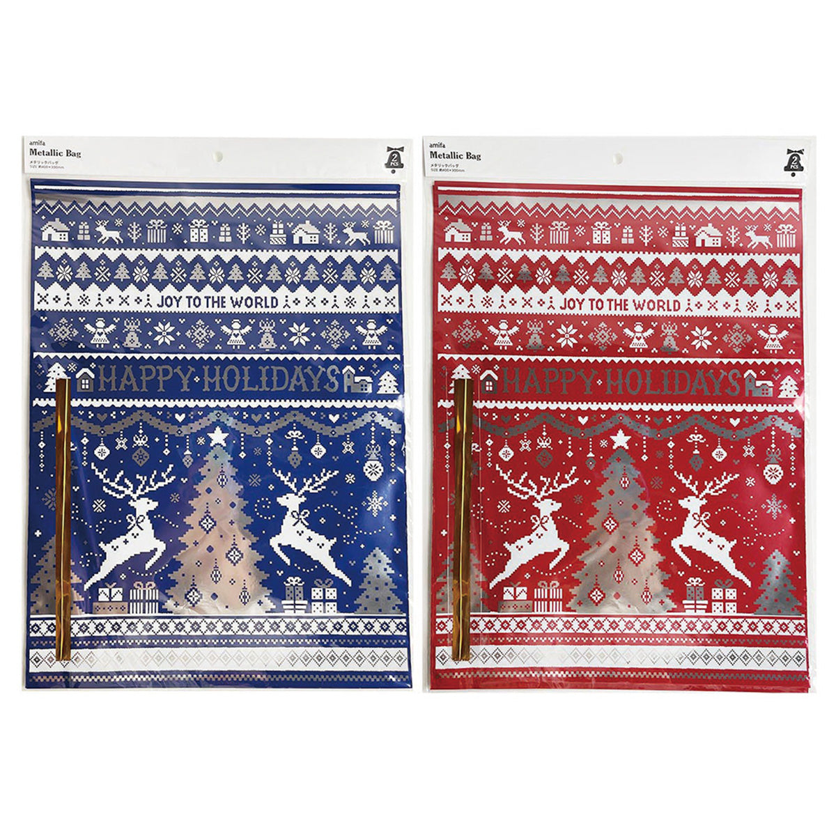 【OUTLET】ギフトバッグ プレゼント用袋 メタリックバッグ 2P ノルディック 304628