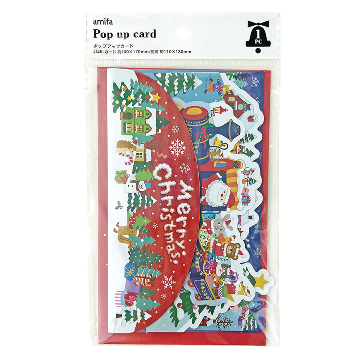 ポップアップカード キッズ 封筒付 304632