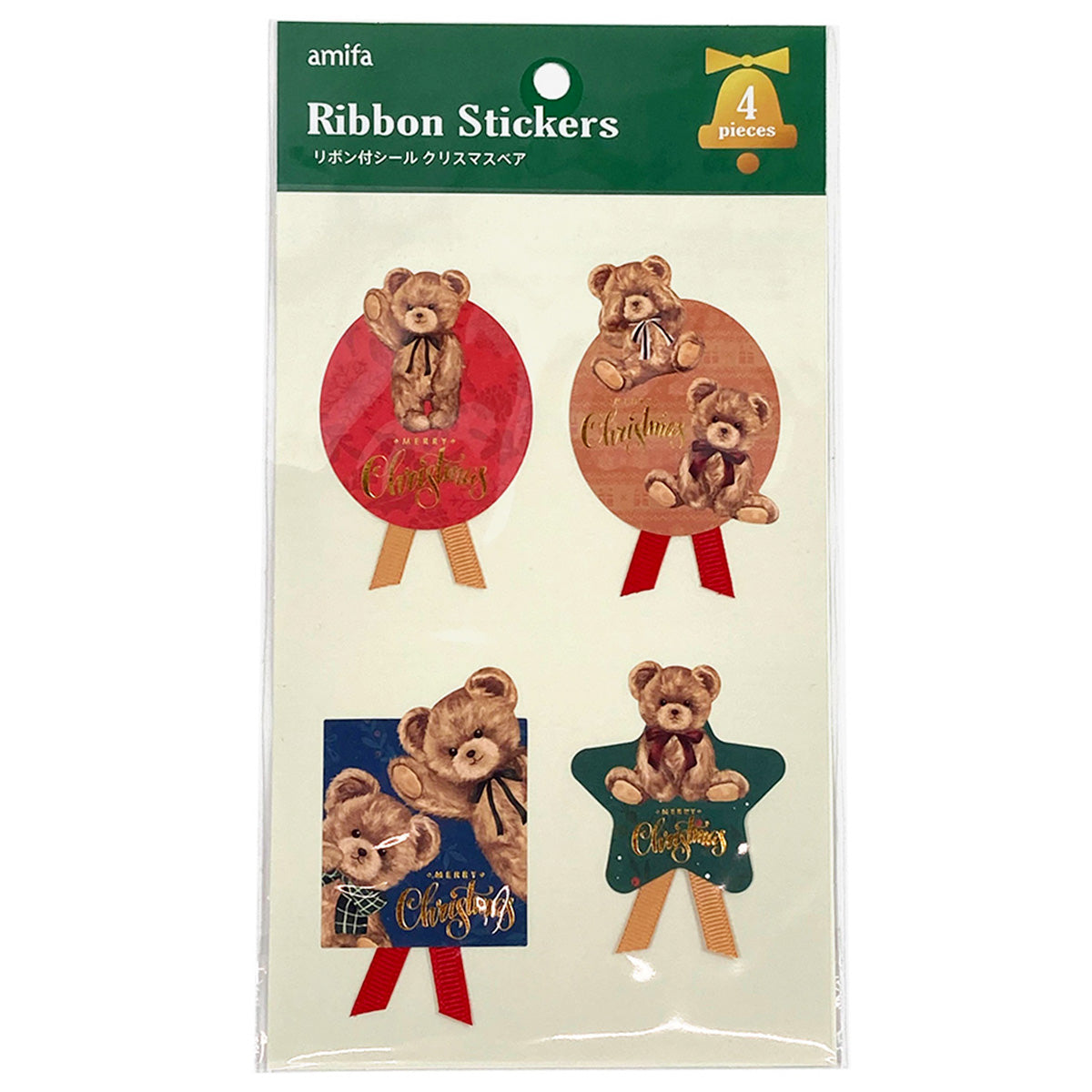 【在庫限り】リボン付シール 4P クリスマスベア 304649
