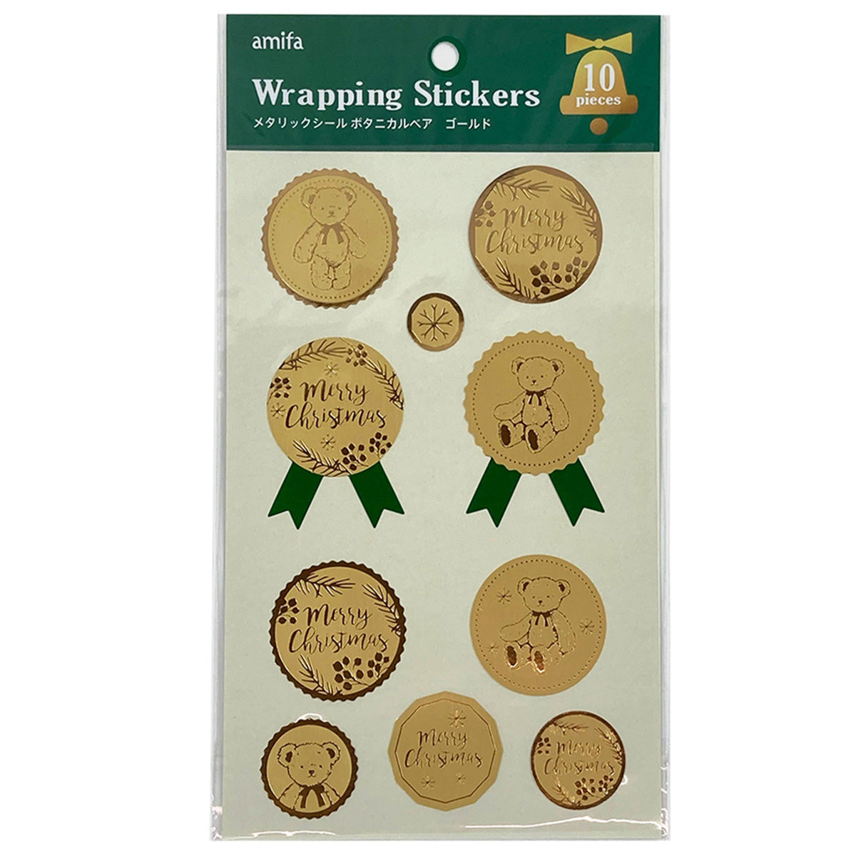 【在庫限り】メタリックシール ボタニカルベア 304652