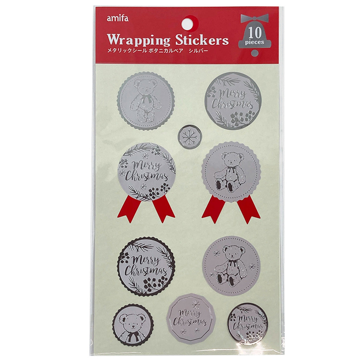 【在庫限り】メタリックシール ボタニカルベア 304652