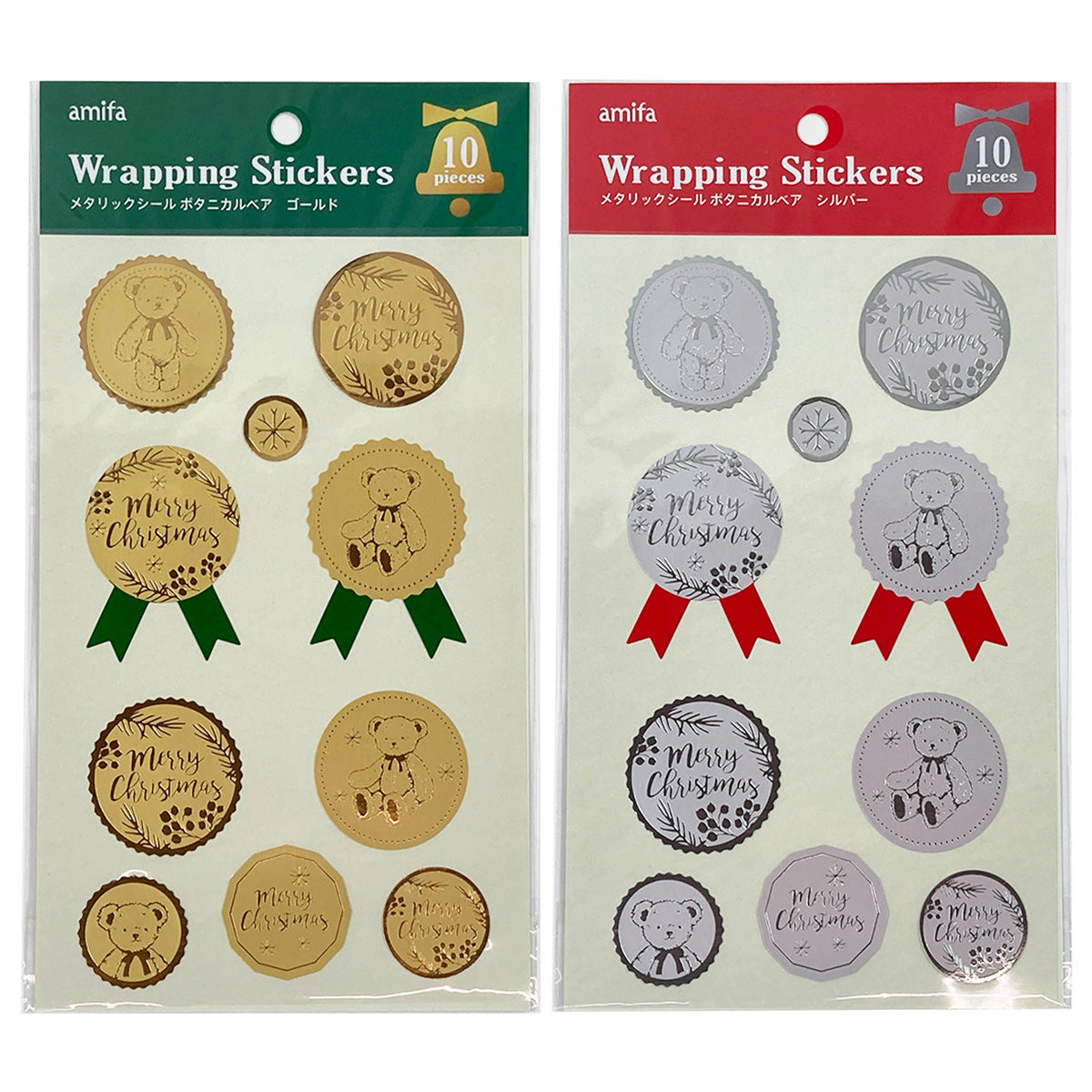 【在庫限り】メタリックシール ボタニカルベア 304652