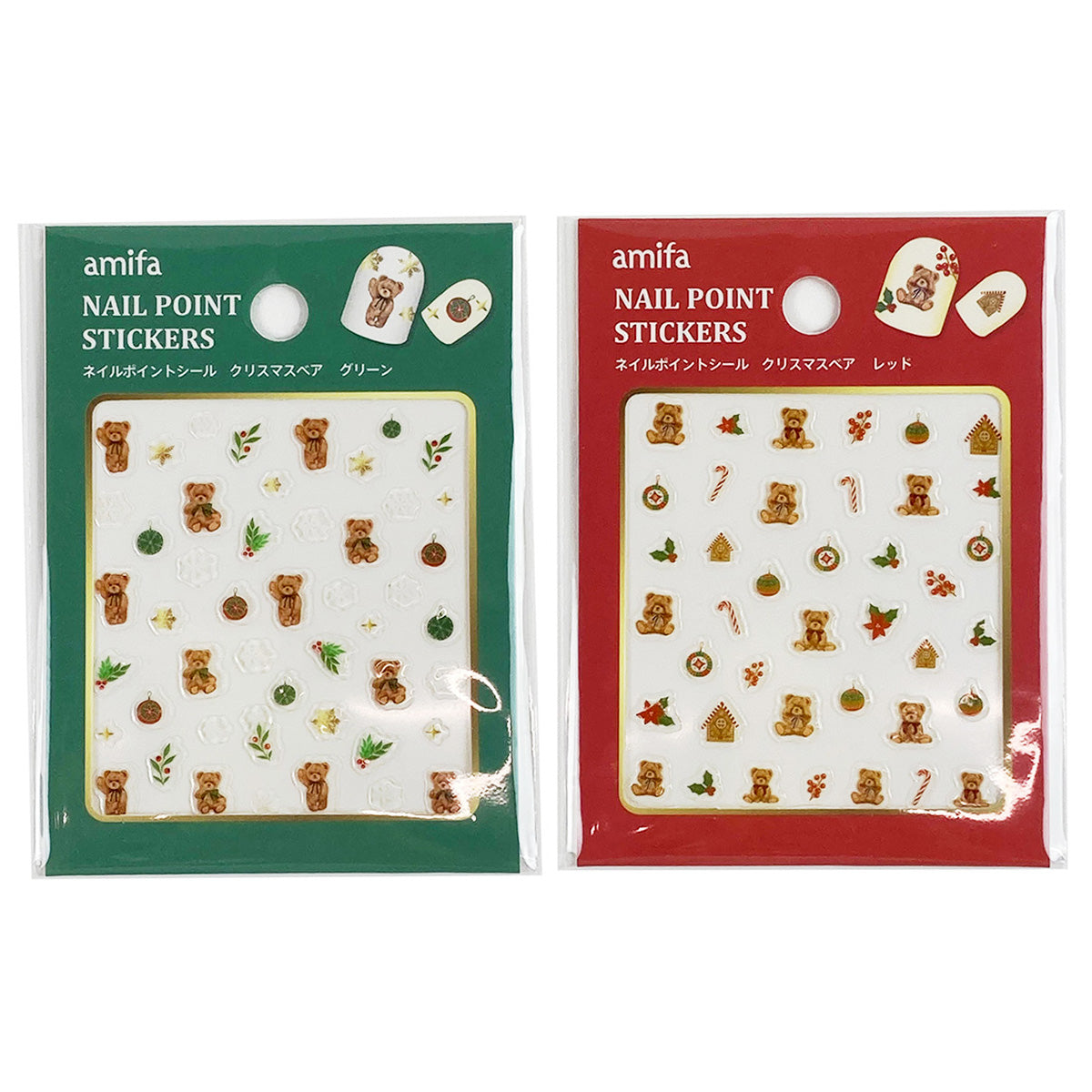 【OUTLET】ネイルポイントシール クリスマスベア 304654