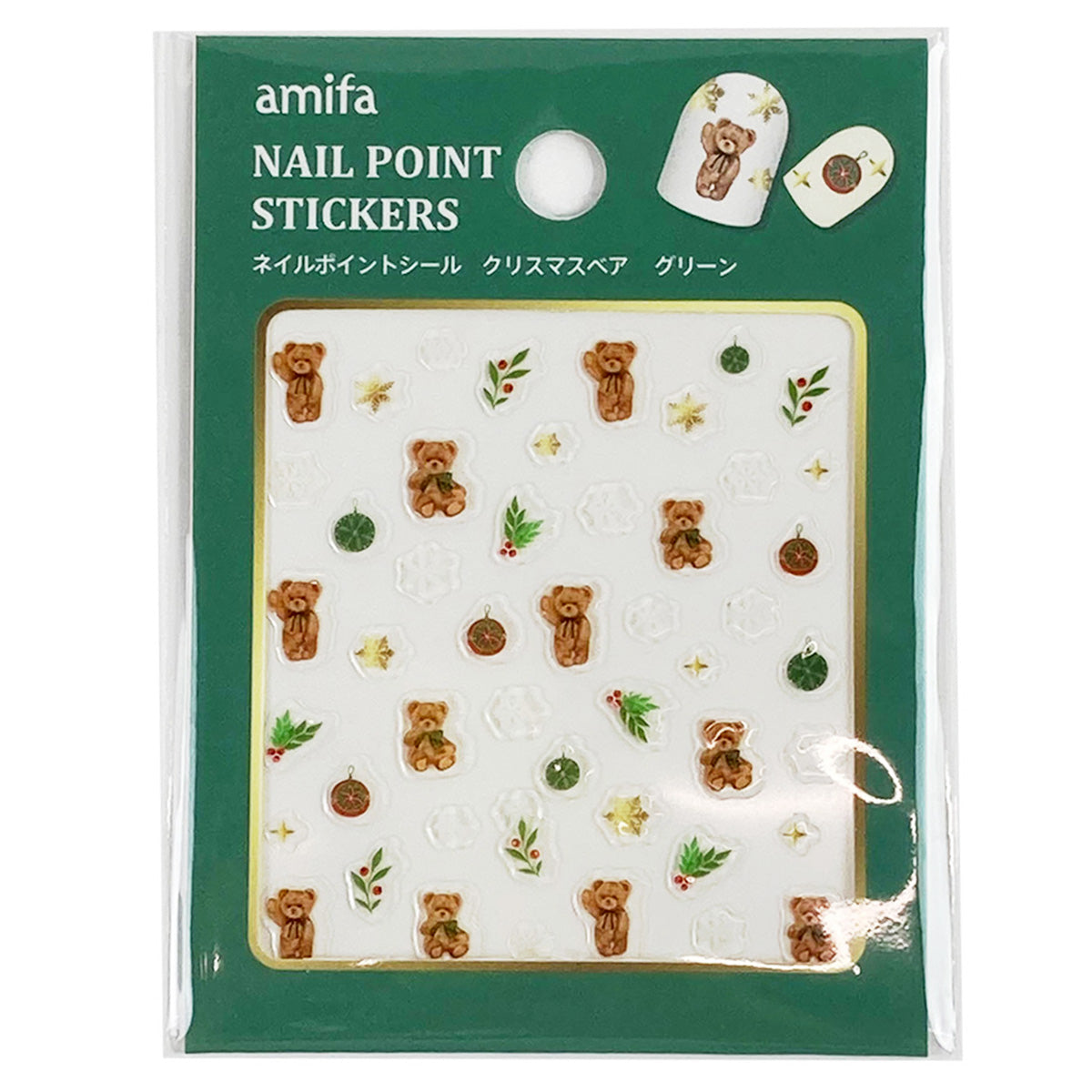 【OUTLET】ネイルポイントシール クリスマスベア 304654