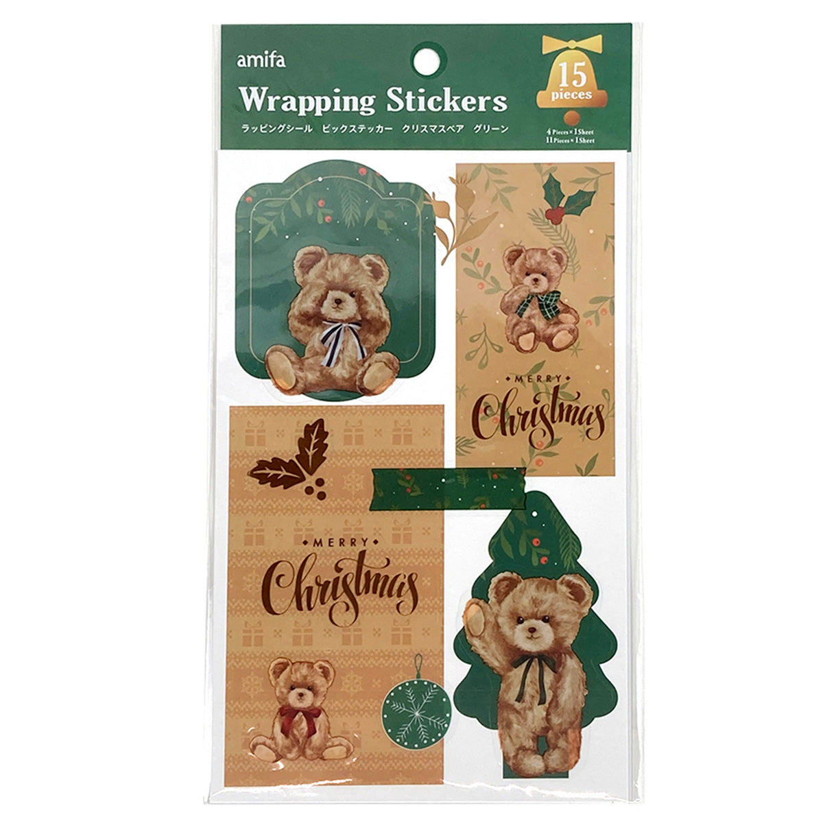 【OUTLET】ラッピングシール ビックステッカー クリスマスベア 304655