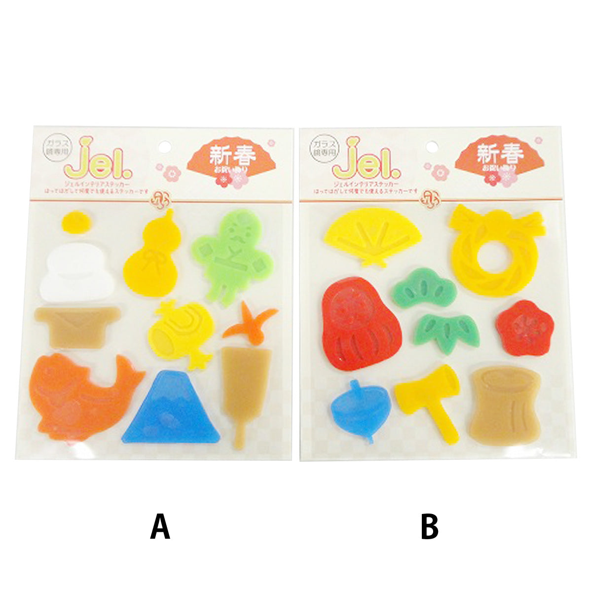 【OUTLET】ガラスステッカー お正月 ジェルインテリアステッカー/初春 304751