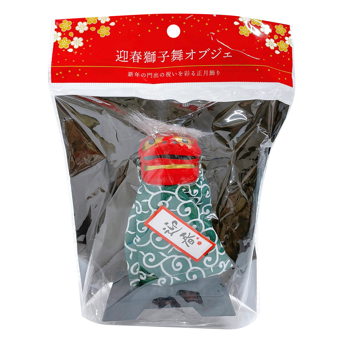 【OUTLET】迎春獅子舞オブジェ YX 304766