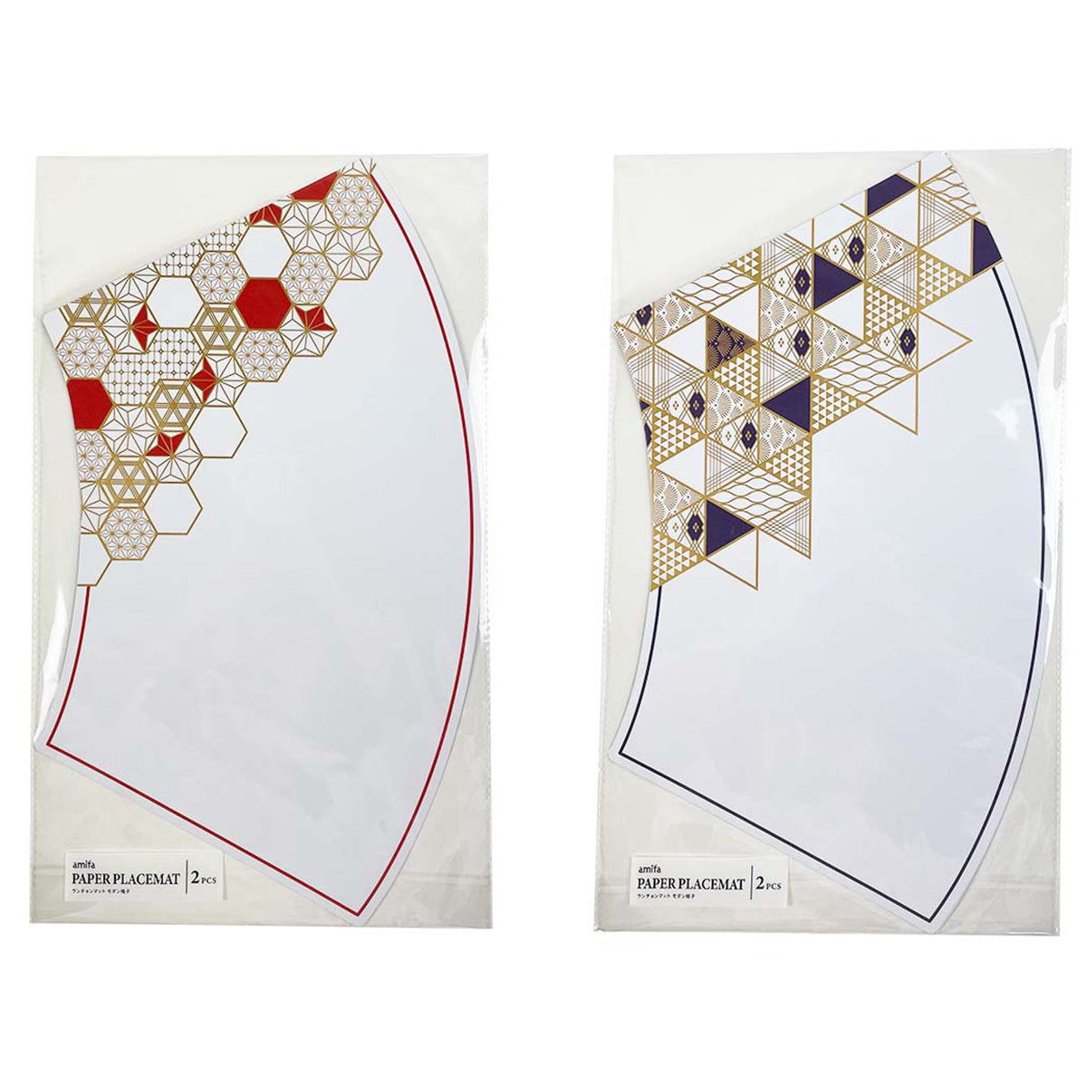 お正月 テーブルマット ランチョンマット 2P モダン格子 304779