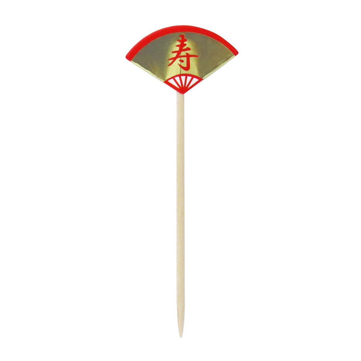 食品ピック フードピック ロングフラッグピック おせち料理 正月 寿8本 304873