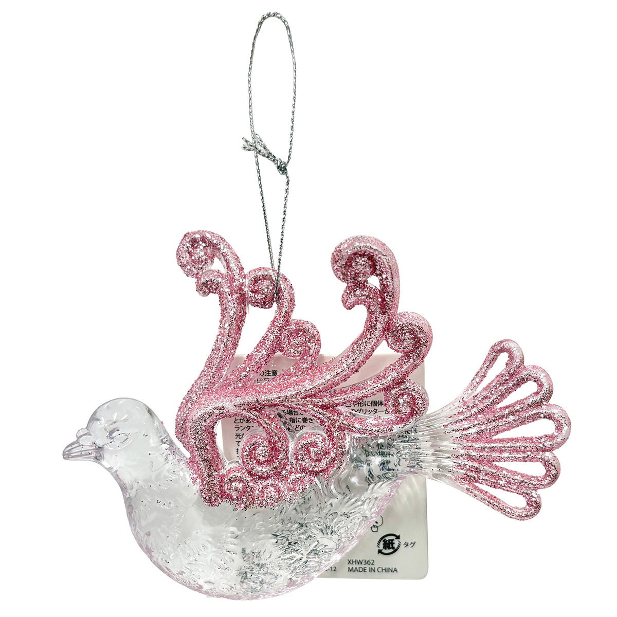 クリアオーナメントバードB 305125