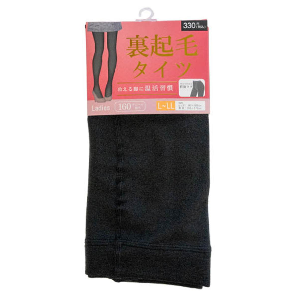 婦人タイツ160D 裏起毛 L-LL 305178