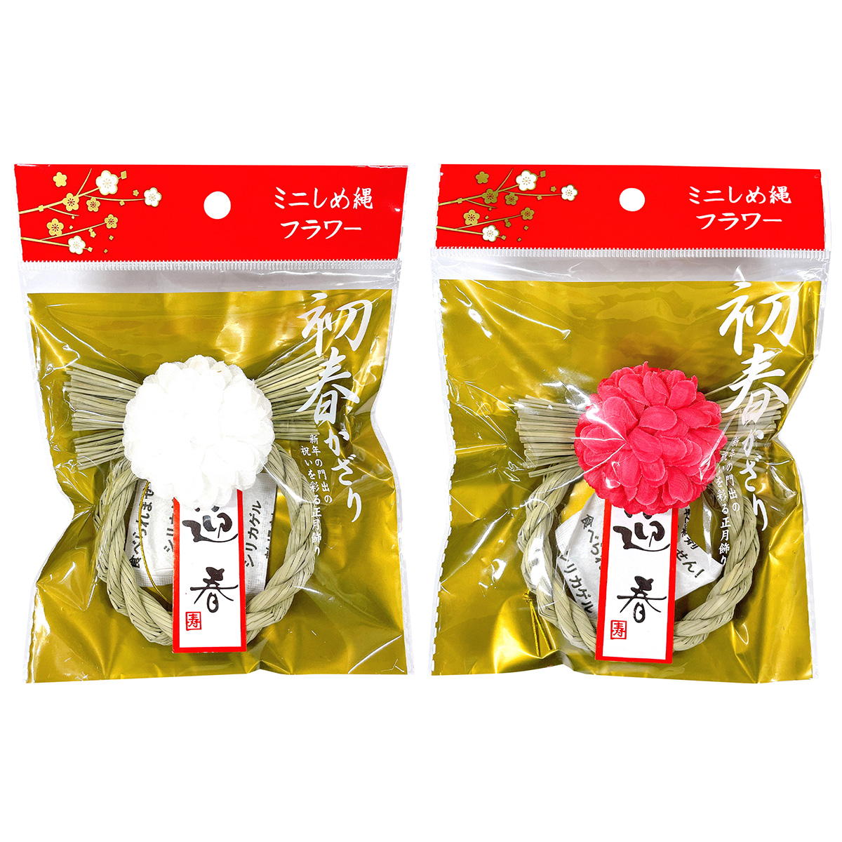 ミニしめ縄 フラワー YV 305206