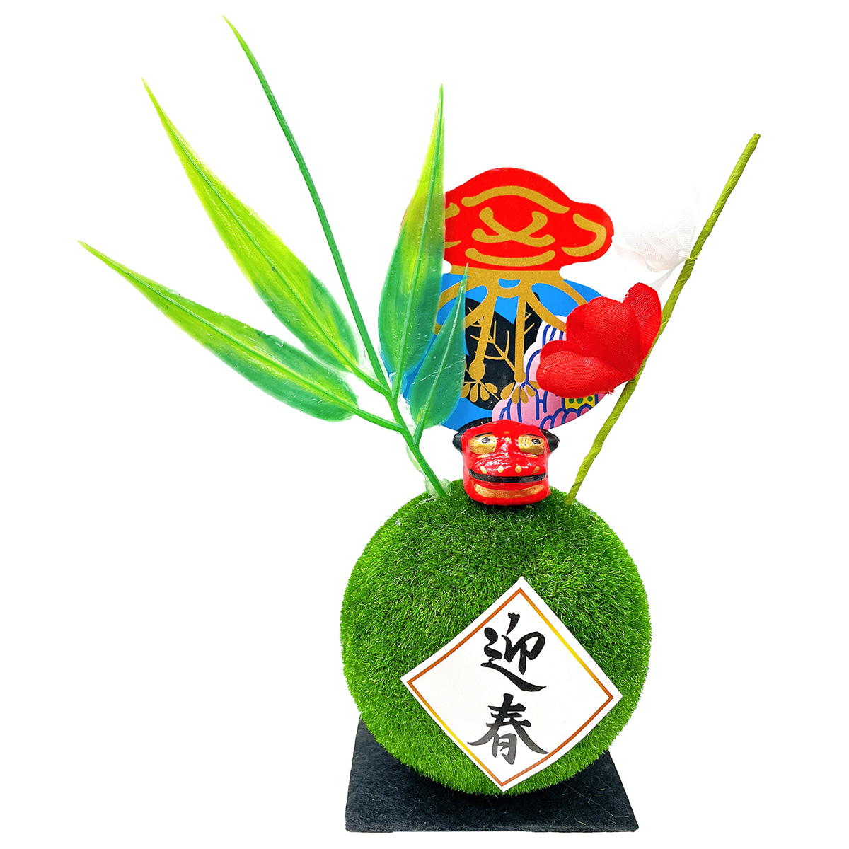 迎春門苔玉飾り 305227