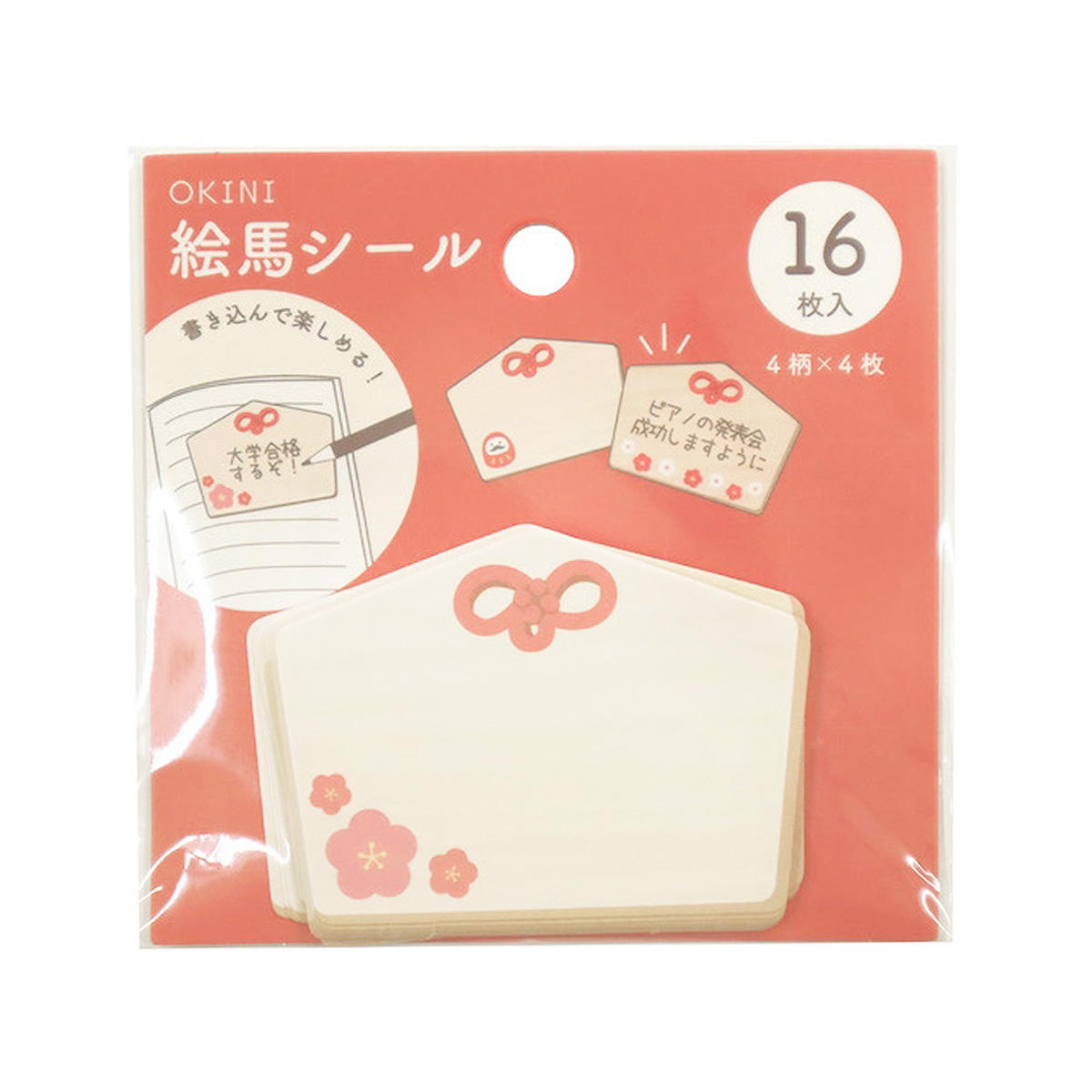 フレークシール 16P 絵馬 305255