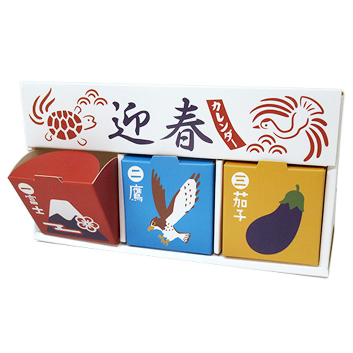 カウントダウンカレンダー 305266