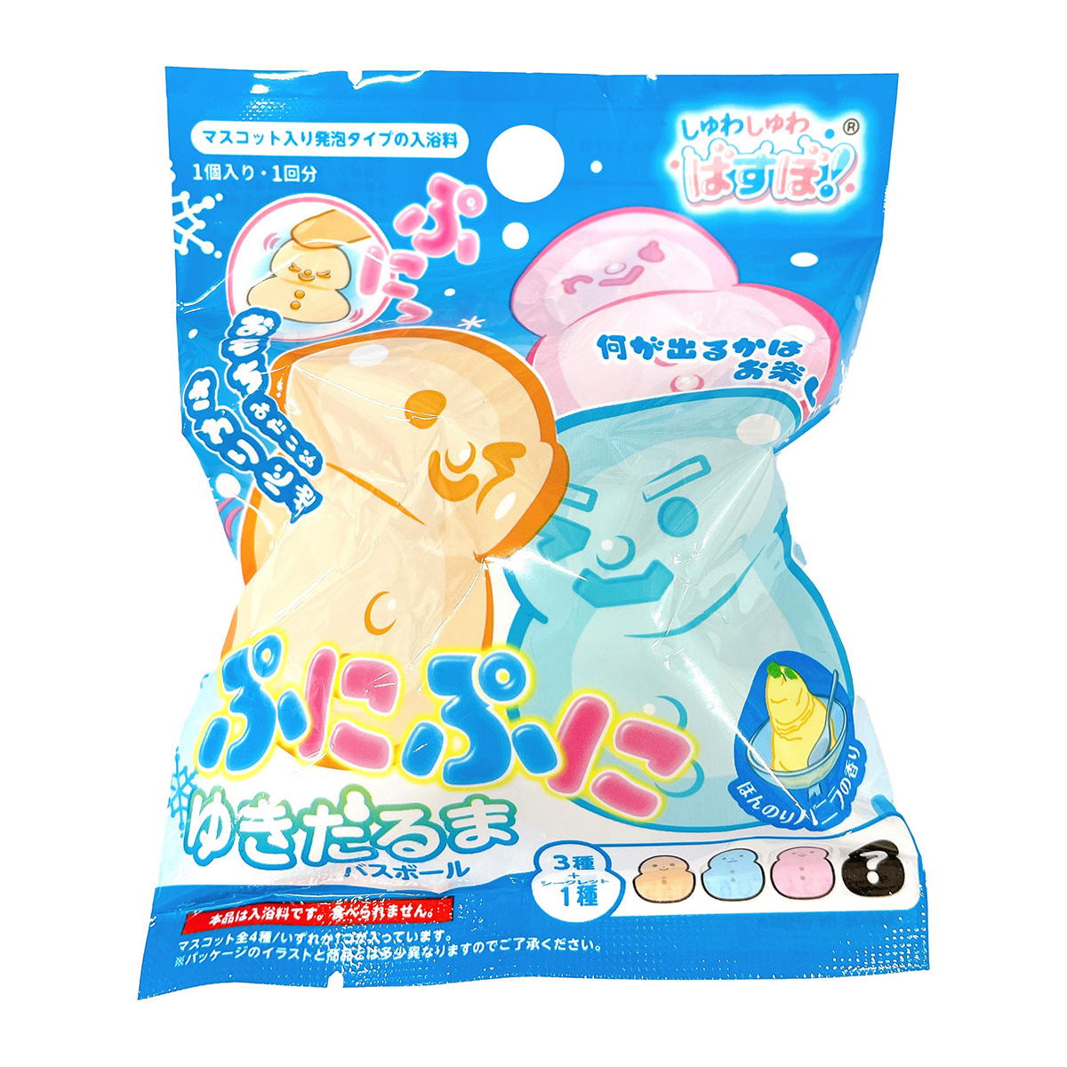 クリスマスぷにぷにゆきだるまバスボール 305485