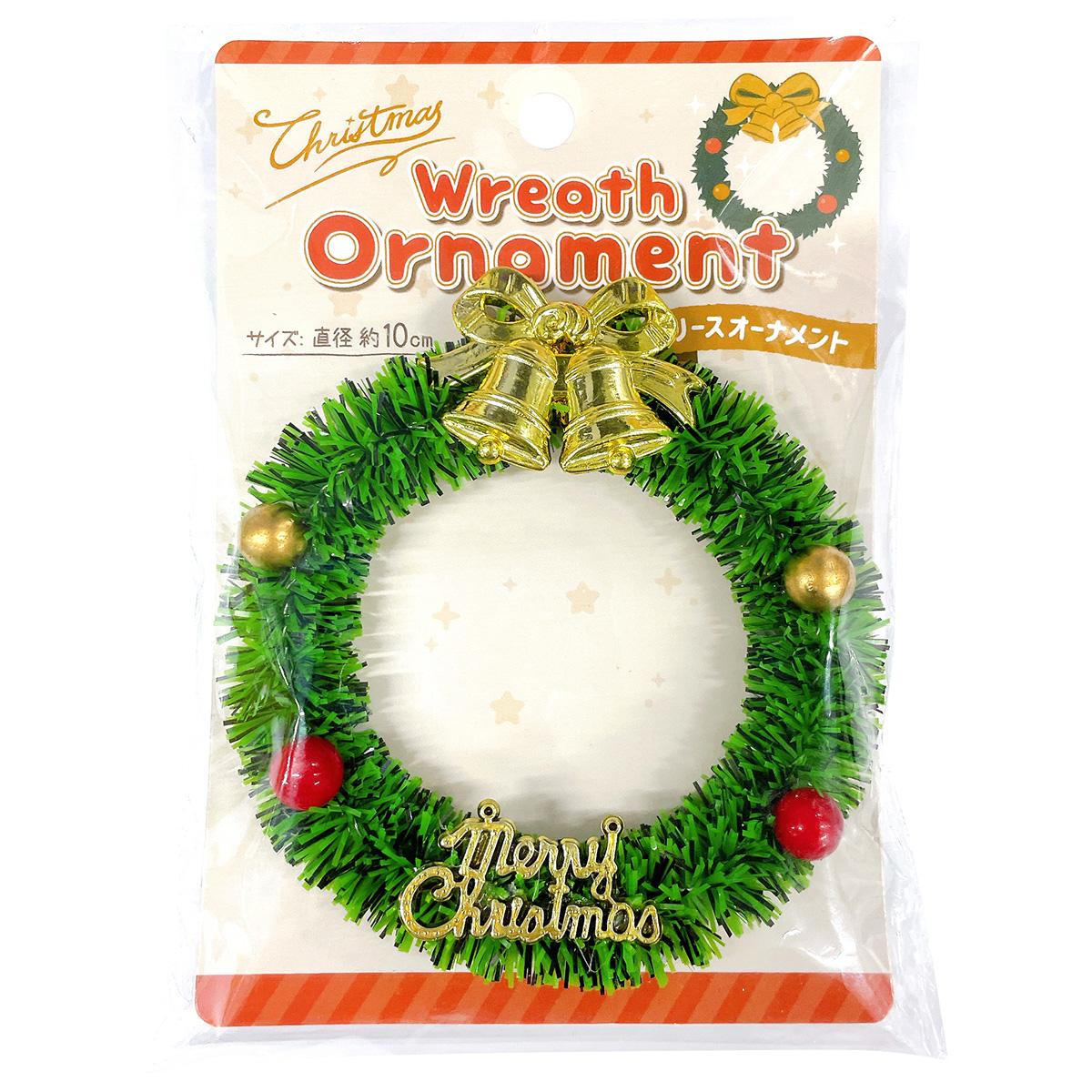クリスマス リースオーナメント 305486