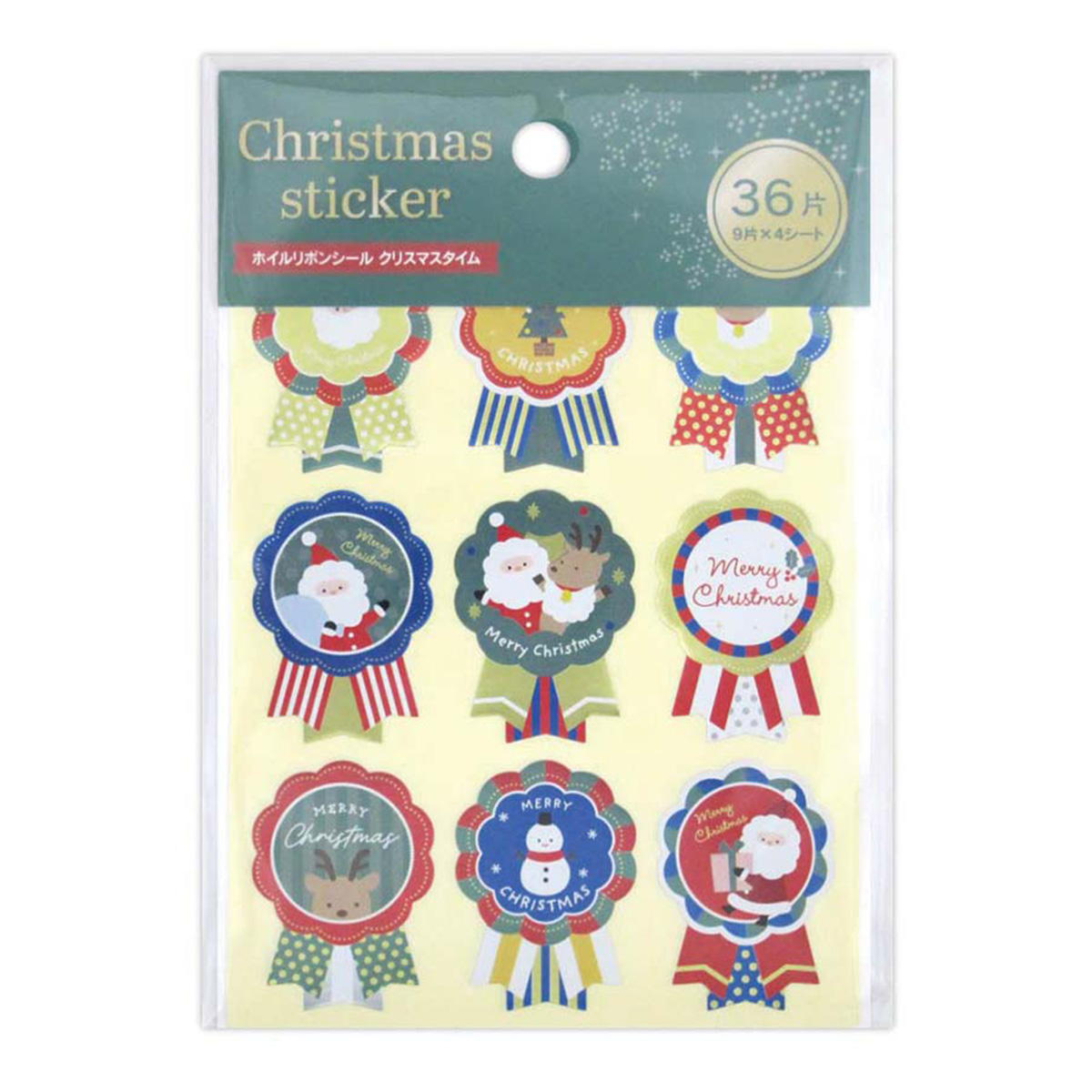 ホイルリボンシール クリスマスタイム CB 36片 305494