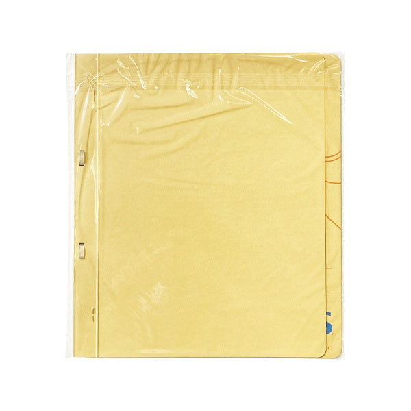 書類ファイル A4 コクヨ KOKUYO アニマルフラットファイル ナマケモノ 黄 306197