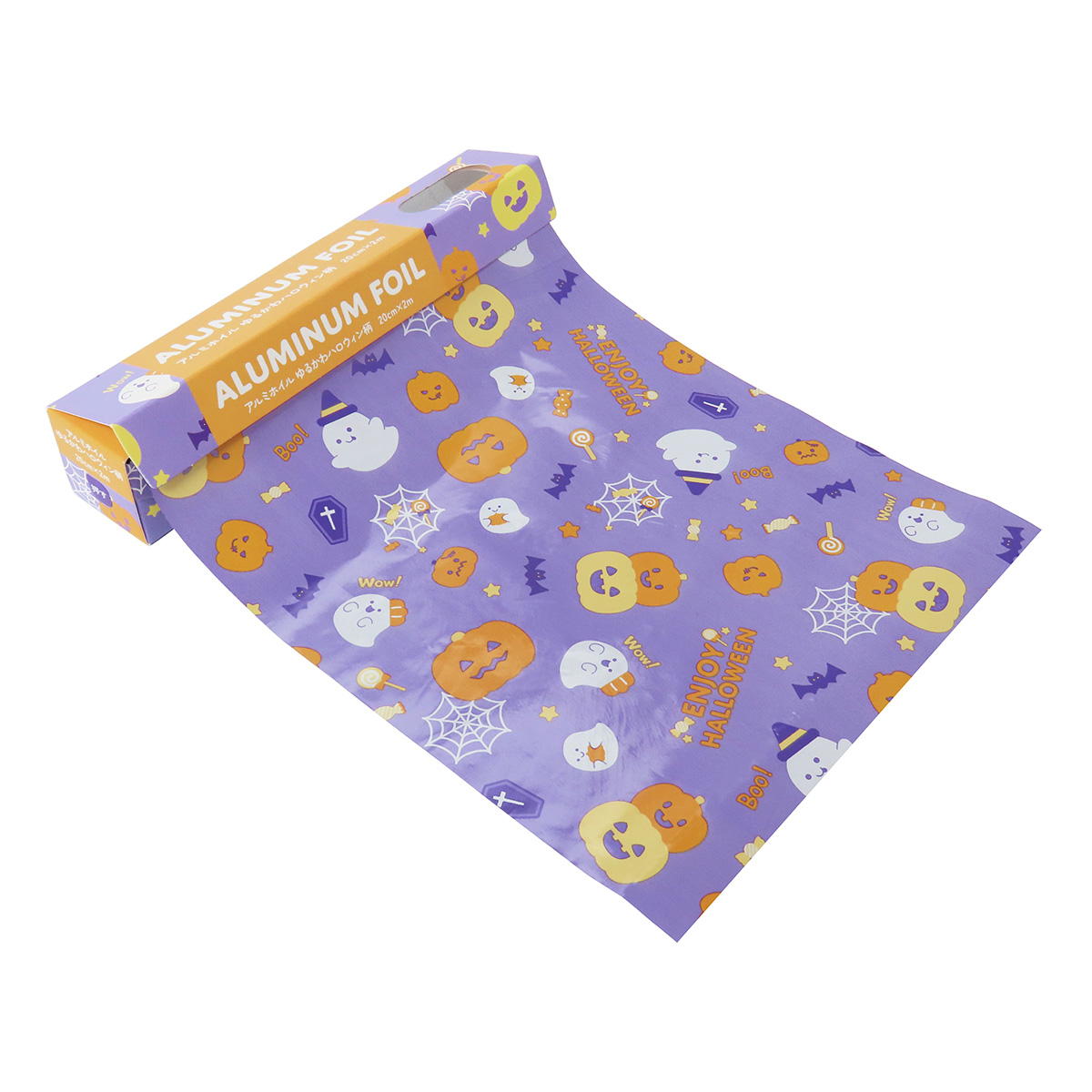 【在庫限り】アルミホイルゆるかわハロウィン柄20cm×2m 306251