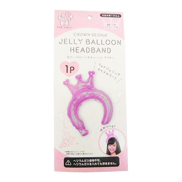 【OUTLET】ゼリーバルーンカチューシャクラウン 306608