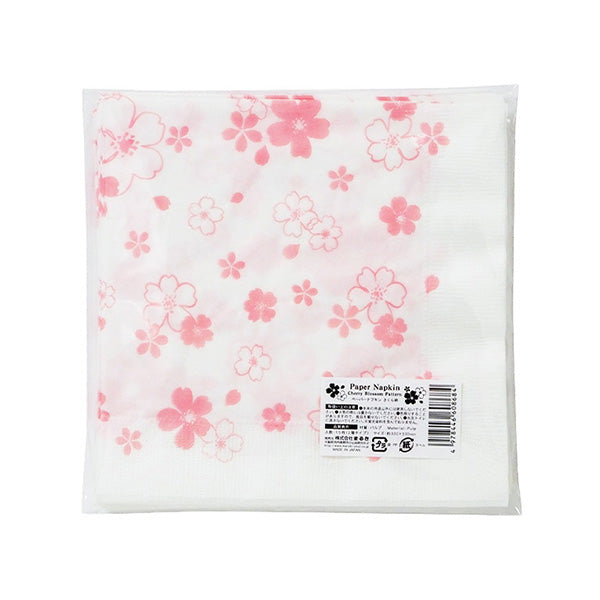 【OUTLET】ペーパーナプキンさくら15枚 306789