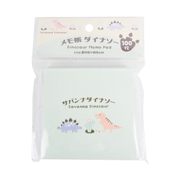 【在庫限り】メモ帳 メモ用紙 ダイナソー H8xW8cm 100枚 306955