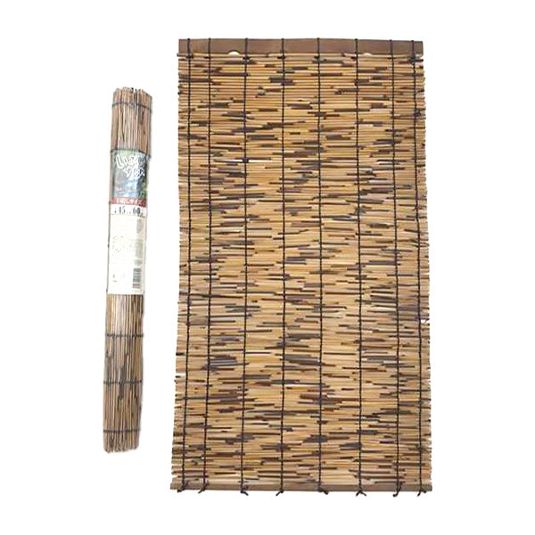 【OUTLET】簾 いぶしすだれ45×60cm 目隠し用 306970